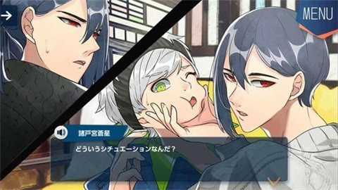 纺之逻辑（紡ロジック）汉化中文版