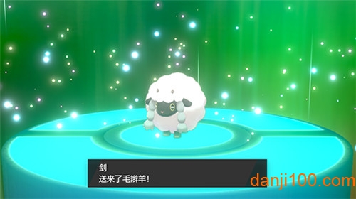宝可梦剑盾手游(口袋妖怪剑盾汉化版)