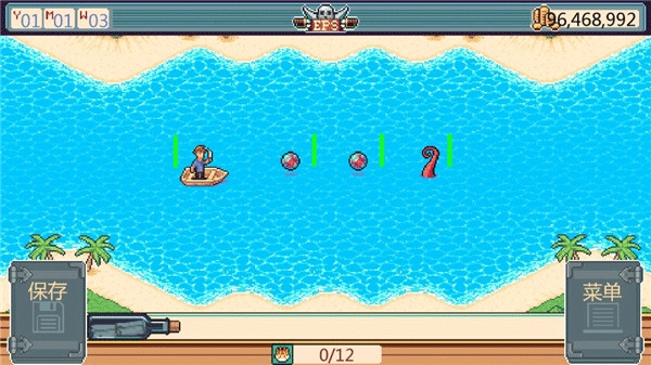 史诗海盗故事汉化中文版