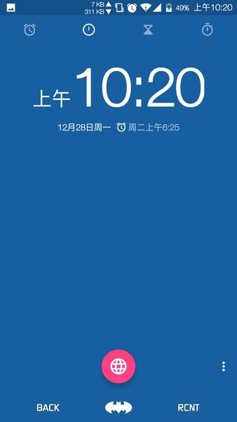 PerfectColorBar汉化版(非小米/华为)