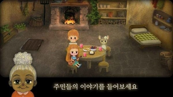 小浆果森林的故事2游戏汉化版