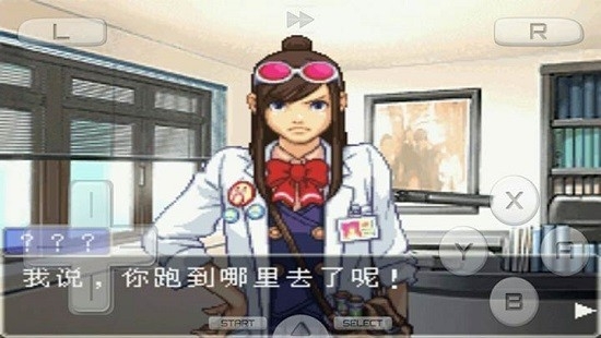逆转裁判复苏的逆转安卓汉化版下载
