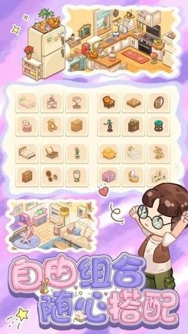 筑梦工作室汉化版