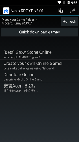 neko rpgxp模拟器最新汉化版