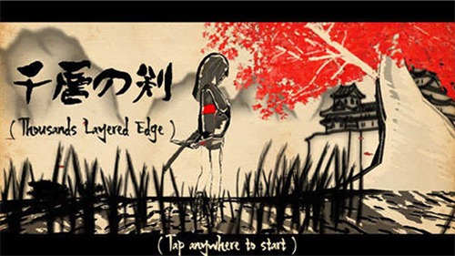 千层剑汉化版