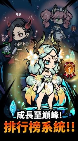哥布林屠杀者汉化版