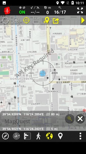 androits gps test pro汉化版