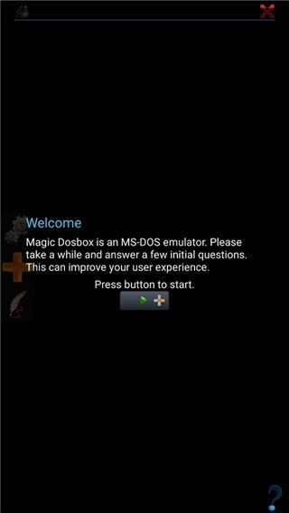 magicdosbox安卓汉化版下载