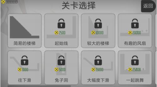 弄死火柴人手谈汉化版