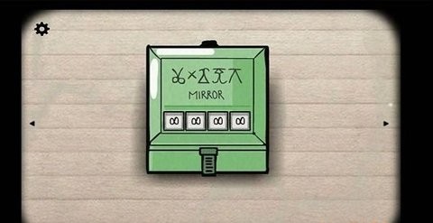逃离方块锈色湖畔汉化版(Cube Escape The Lake)