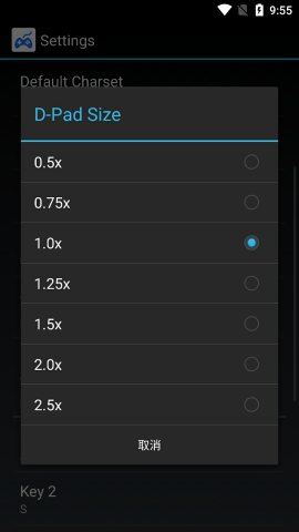 neko rpgxp模拟器最新汉化版