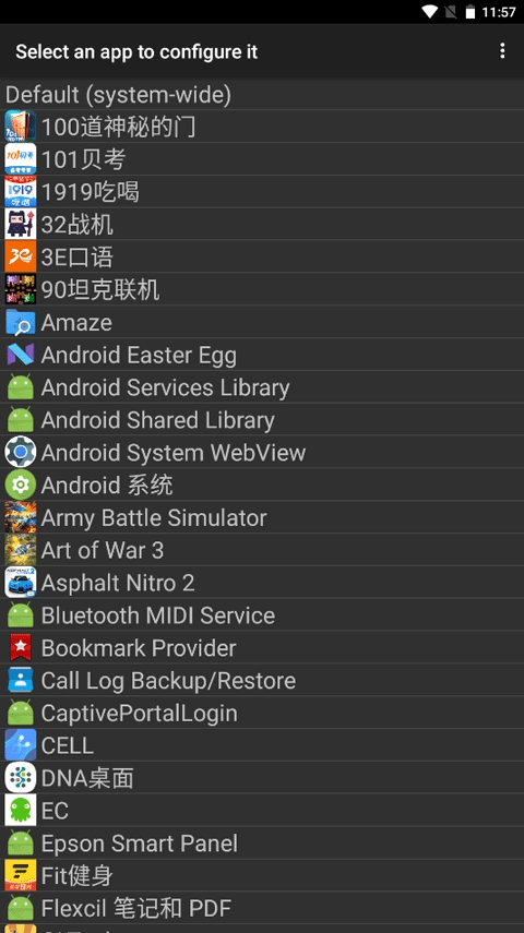 gltools汉化版下载