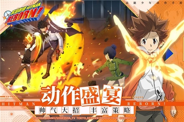家庭教师下载汉化版