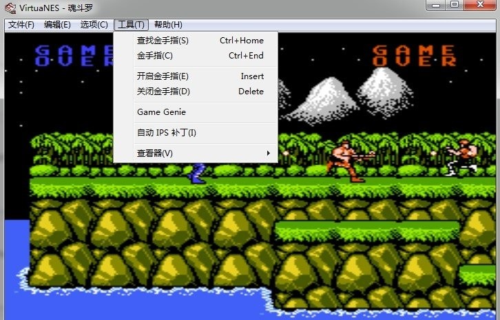virtuanes模拟器汉化版
