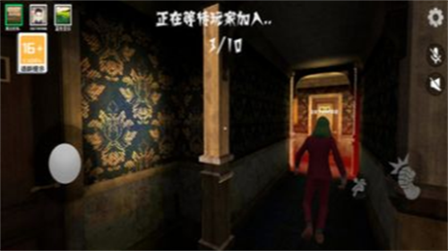 逃离像素之家汉化版