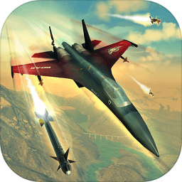搏击长空制空霸权汉化版