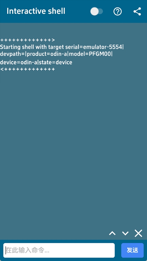 Bugjaeger汉化版下载