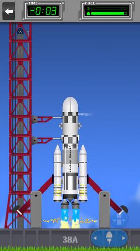 太空宇航局汉化版