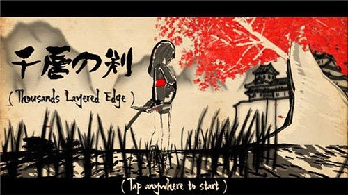 千层剑汉化版下载