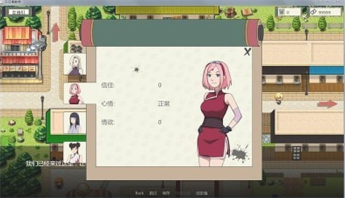 异族崛起5.0汉化版