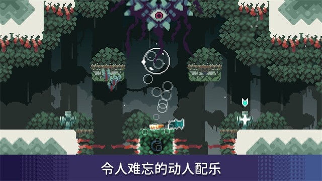 无名的猫汉化版下载