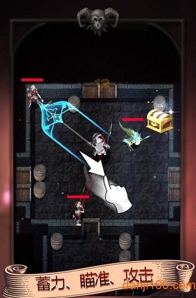 Darkest Rogue汉化版