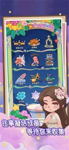 捕梦猫汉化版