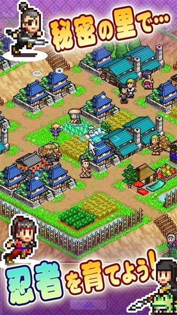 合战忍者村最新手机汉化版下载