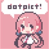 dotpict汉化最新版