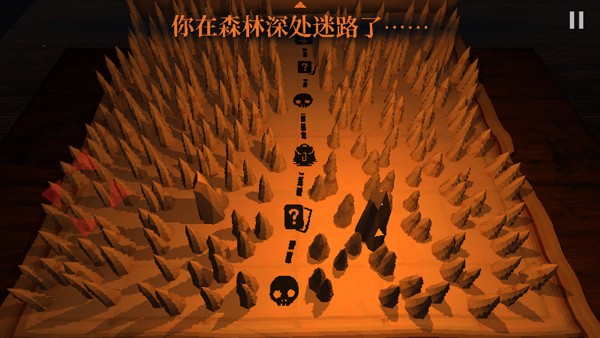 邪恶冥刻安卓手机汉化版