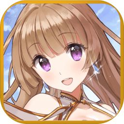 剑之荣耀汉化版