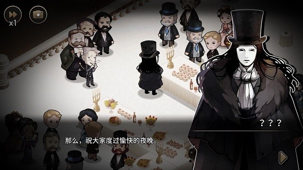 迈哲木歌剧魅影汉化版下载
