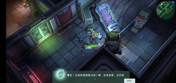 太空刑警2汉化完整版