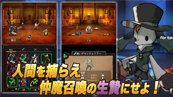 魔女狩猎之塔汉化最新下载