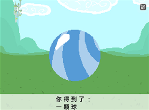 小马国的禁止事项1.7汉化版