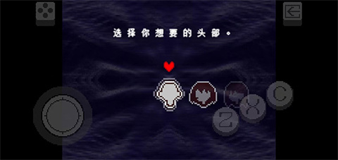三角符文汉化版自带键盘