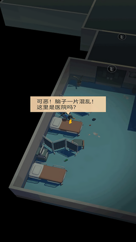 死亡黎明汉化版
