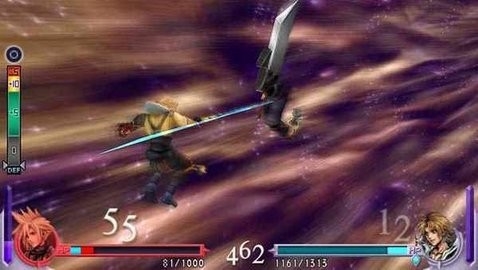 最终幻想纷争2完全汉化版下载