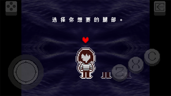 三角符文汉化版自带键盘