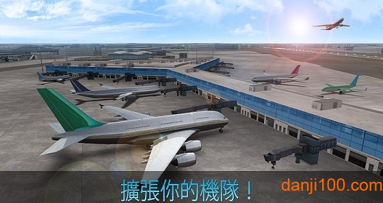 航空指挥官汉化版