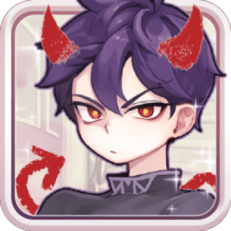 美男炼狱汉化版(남자지옥)v2.2.2 安卓版