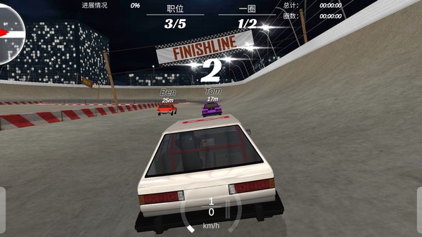 粉碎汽车3汉化版(冲撞赛车3)