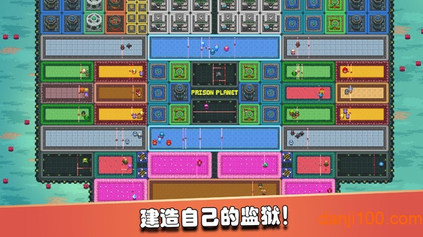 监狱星球汉化版
