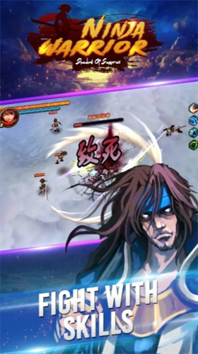 忍者战士影子武士汉化版