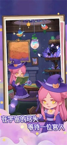 捕梦猫汉化版