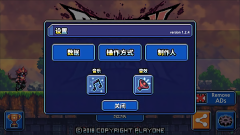 地牢x地牢汉化无限生命版