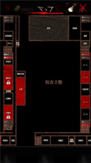 怨宅学校怪谈（呪巣 怪談）游戏中文汉化版