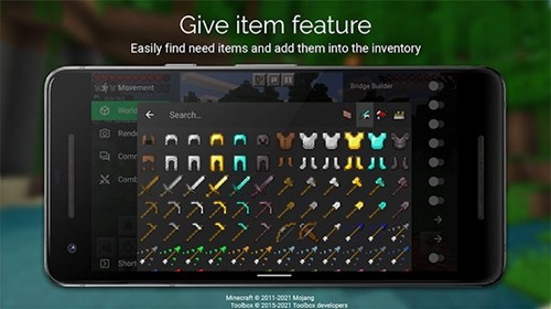 toolbox2026汉化版