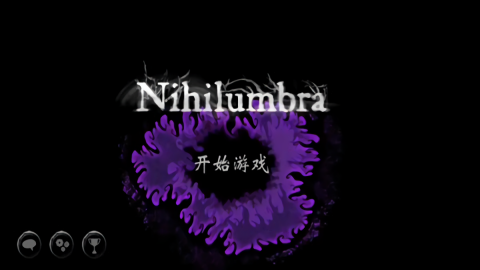 虚空之虫安卓汉化版
