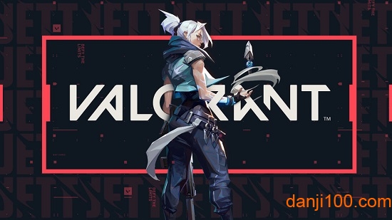 Valorant汉化版(瓦罗兰特)